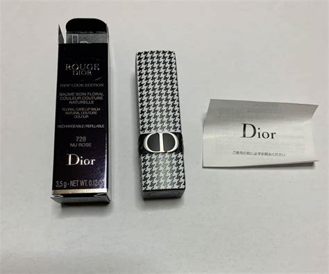 rouge dior 728|christian Dior new look.